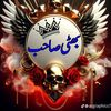 m.arshad.bhatti79