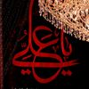 zainabfadhul8