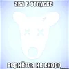 lqcod4