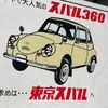 hirot0201