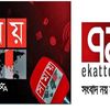 Mohammad omor ebne Khatab