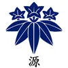 reomikage_is_1