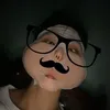Gì ?