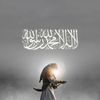 mohammed.ali.aboz