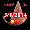 user3161702617282
