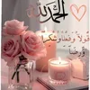 ubadsan7