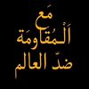 abou.ali.99