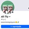 user9787460980192