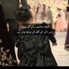 haramfatima00970