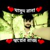 user72308536106332