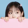 imjusteyekongirl