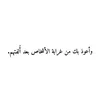 uyer87