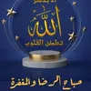 user7278056192606