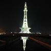 مسٹرلاہوری  MrLahori