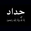 zahraa.mhmhb