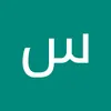 user5334499490345