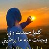 user93759206817014