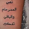 user5147561929163