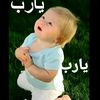 user2787791196776