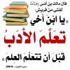 user4459672209305