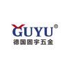guyu_hardware