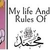 omatiofmuhammads.a.w