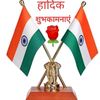 rahul.raj357