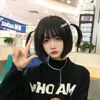 yumi_sister
