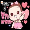 sirinthipsaelaow8