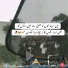 itx_malik_official777