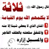 yassin8648