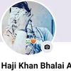 bhalai.ali87