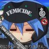 mexicanyaoi