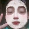 eaintyoon231
