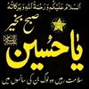 haideri036