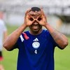 مـانـو | Manu