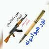 user2695166123084