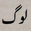 muhammad.asad.ali496