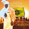وٌدٍ نِيَآلَآ🎻 بًرآزٍيَلَيَ🎶