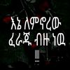 a5482271