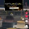 faizafaiza8843