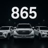 865_beast