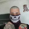 braiun.monster
