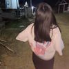 riska 