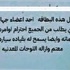 user5815662846108
