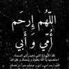 latifa.sharari