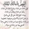 user43907246720816