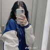 haneen58476