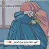 huda.huda479