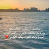 akeel.akeel076